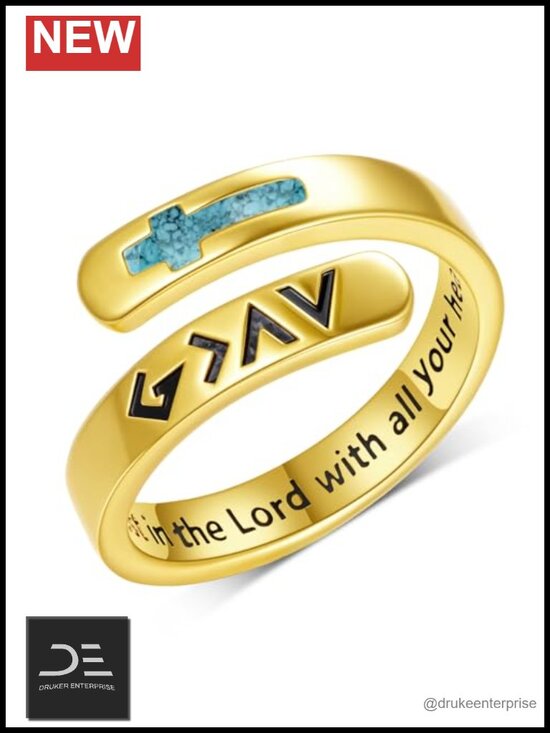 Jewelry - 925 Sterling Silver Gold Plated Cross Ring Size 7 Adjustable Bible Verse Gift